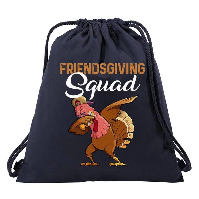 Thanksgiving Day Party Friendsgiving Squad Dabbing Turkey Gift Drawstring Bag