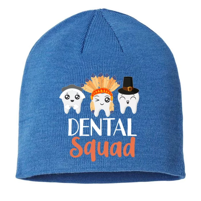 Thanksgiving Dental Squad Hygienist Dentist Outfit Gift 8 1/2in Sustainable Knit Beanie