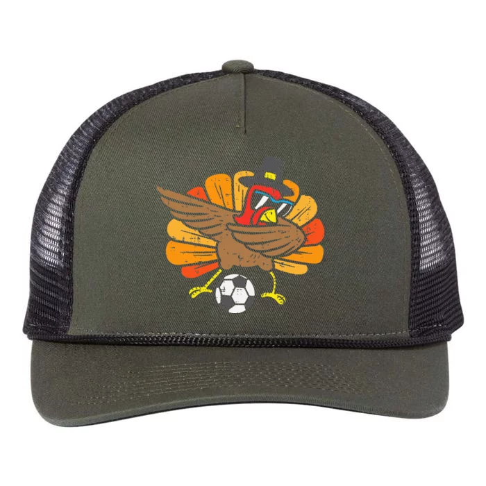 Turkey Dab Soccer Football Thanksgiving Dance Retro Rope Trucker Hat Cap