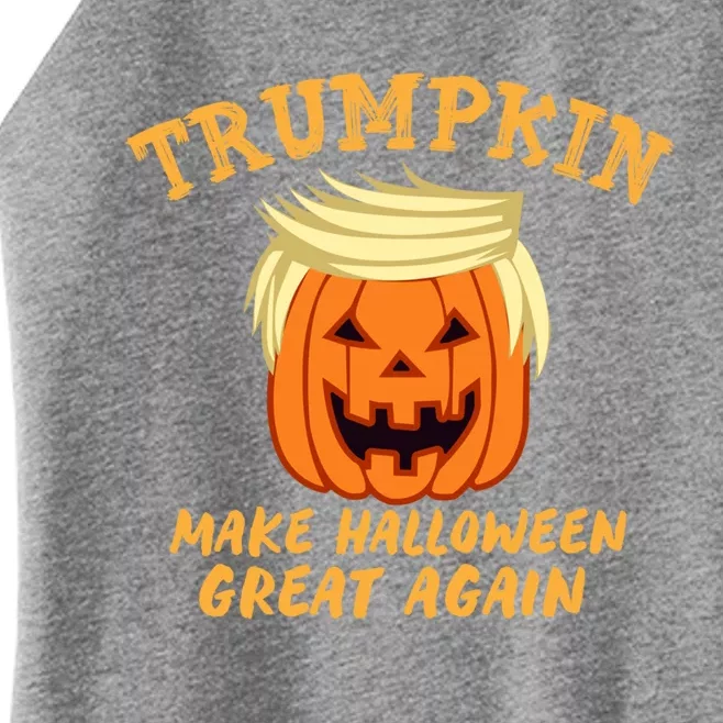 Trumpkin Donald Trump Halloween Make Halloween Great Again Gift Women’s Perfect Tri Rocker Tank