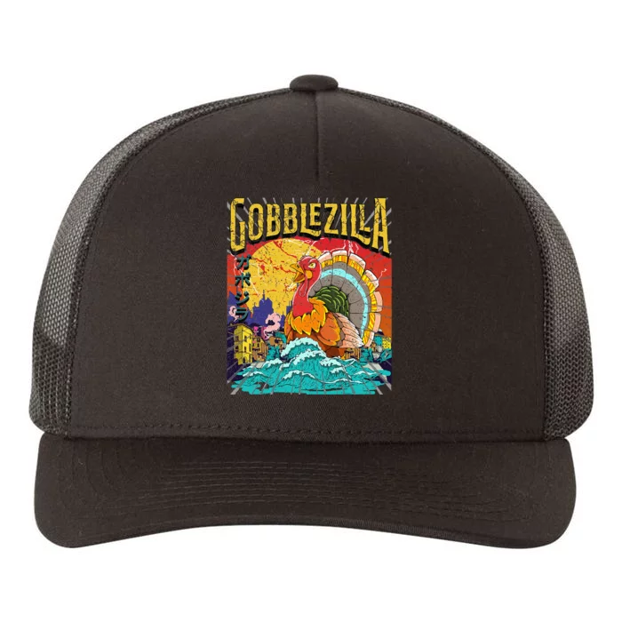 Turkey Day Thanksgiving Gobblezilla Yupoong Adult 5-Panel Trucker Hat