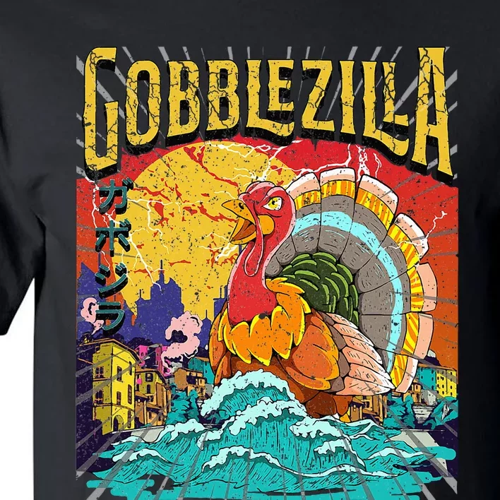 Turkey Day Thanksgiving Gobblezilla Tall T-Shirt