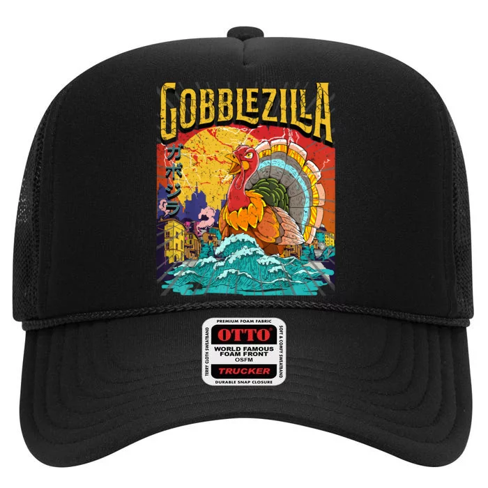 Turkey Day Thanksgiving Gobblezilla High Crown Mesh Trucker Hat