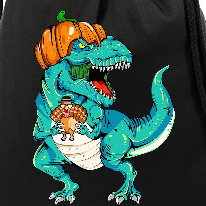 Thanksgiving Dino with Turkey Feast Drawstring Bag