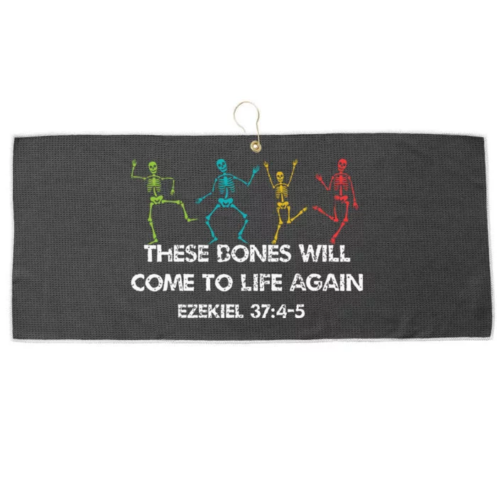 These Dones Will Come To Life Again Ezekiel Christian Halloween Jesus Large Microfiber Waffle Golf Towel