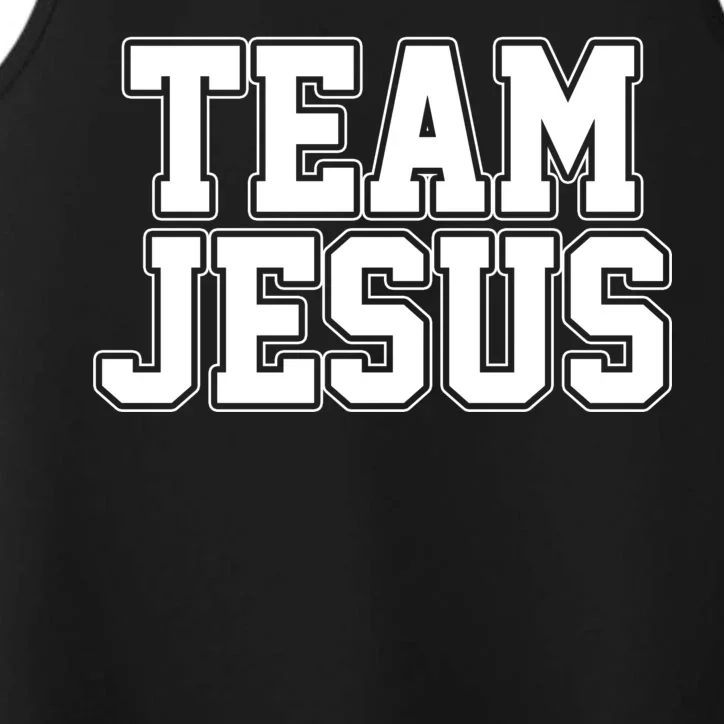 Team Jesus Performance Tank