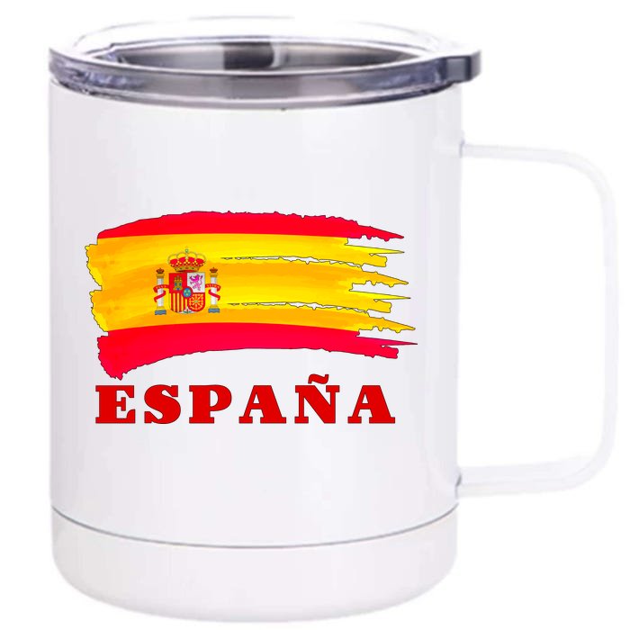 Team Spain Espana Flag Front & Back 12oz Stainless Steel Tumbler Cup