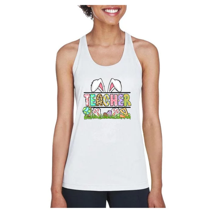 Teacher Easter Bunny Funny Ears Easter Day Gift Women's Racerback Tank