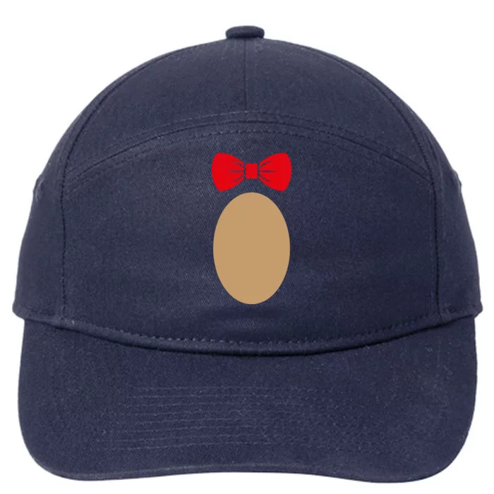 Teddy Bear Costume 7-Panel Snapback Hat