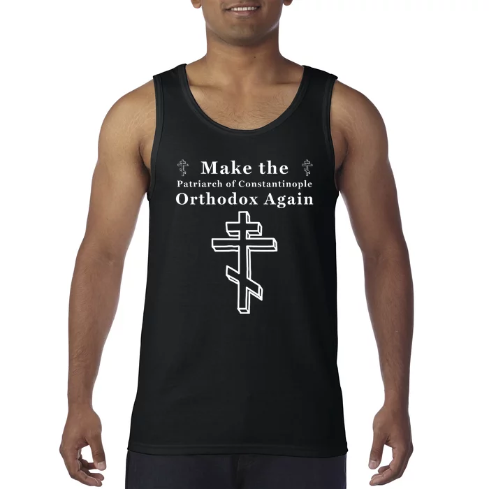 Traditionalist Eastern Orthodox Christian Gift Tank Top