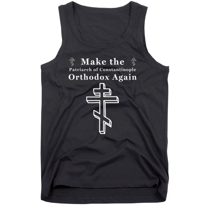 Traditionalist Eastern Orthodox Christian Gift Tank Top