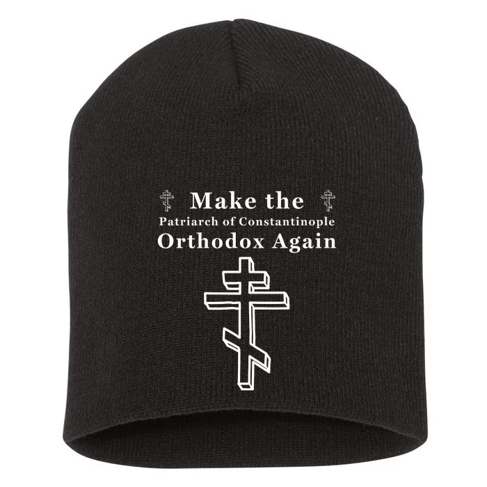 Traditionalist Eastern Orthodox Christian Gift Short Acrylic Beanie