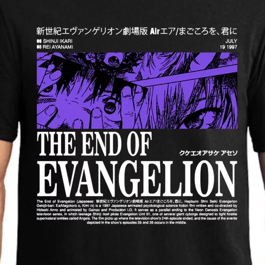 The End Of Evangelion Pajama Set