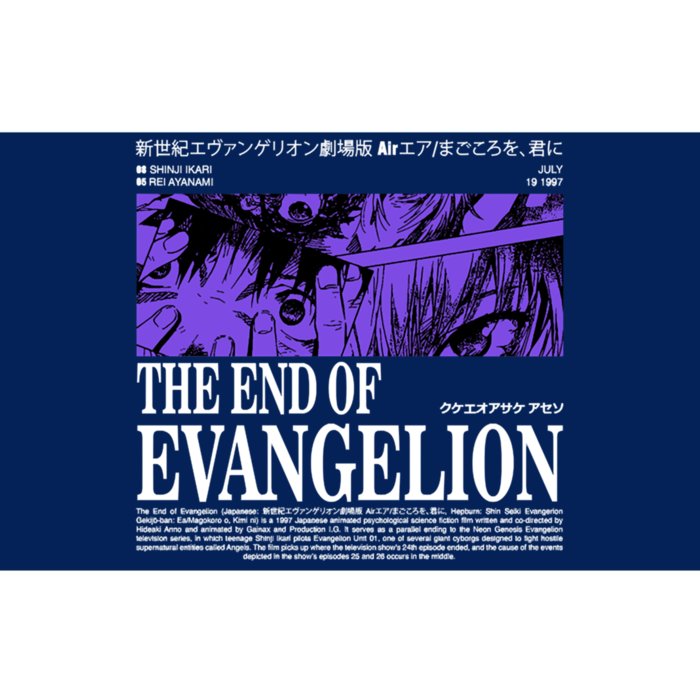 The End Of Evangelion Bumper Sticker