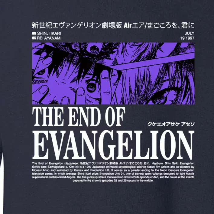 The End Of Evangelion Toddler Sweatshirt