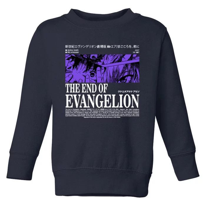 The End Of Evangelion Toddler Sweatshirt