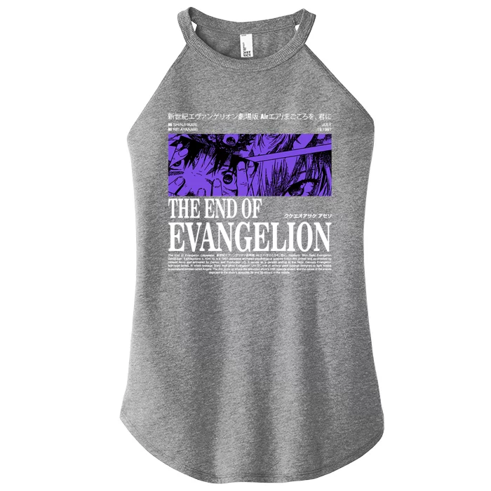 The End Of Evangelion Women’s Perfect Tri Rocker Tank