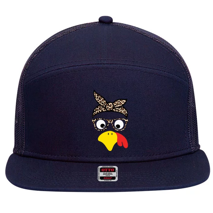 Turkey Face Cheetah Cute Thanksgiving 7 Panel Mesh Trucker Snapback Hat