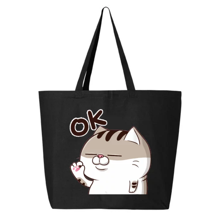 The Fat Cat, Ami Fat Cat OKOK, Funny Cat 25L Jumbo Tote