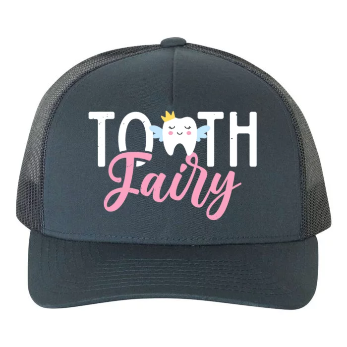 Tooth Fairy | Dentist Yupoong Adult 5-Panel Trucker Hat