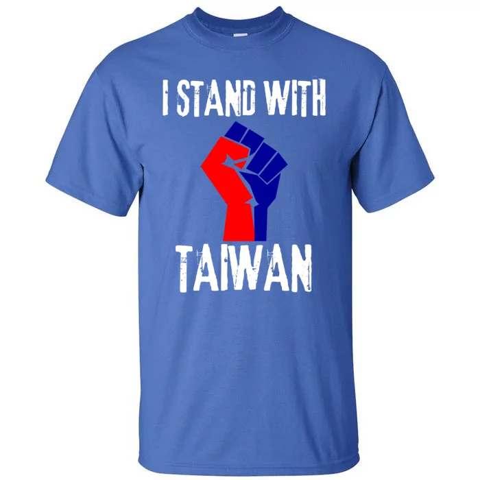 Taiwan Flag Fist Taiwanese Flag Colors I Stand With Taiwan Gift Tall T-Shirt