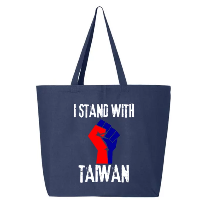 Taiwan Flag Fist Taiwanese Flag Colors I Stand With Taiwan Gift 25L Jumbo Tote