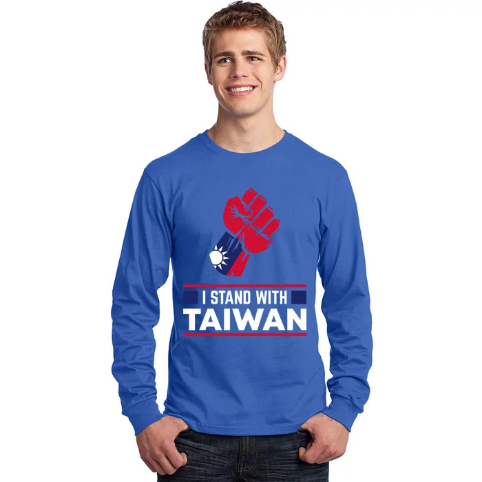 Taiwanese Flag Fist I Stand With Taiwan Gift Long Sleeve Shirt