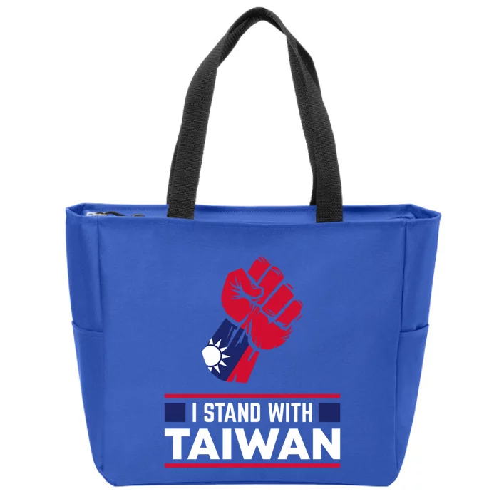 Taiwanese Flag Fist I Stand With Taiwan Gift Zip Tote Bag