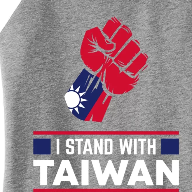 Taiwanese Flag Fist I Stand With Taiwan Gift Women’s Perfect Tri Rocker Tank