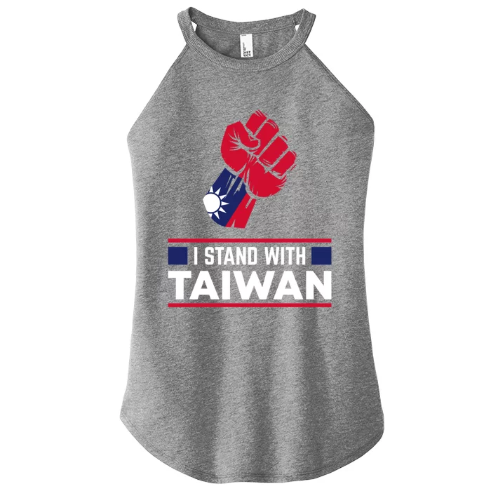 Taiwanese Flag Fist I Stand With Taiwan Gift Women’s Perfect Tri Rocker Tank