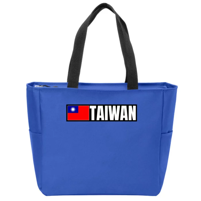 Taiwan Flag Gift Zip Tote Bag