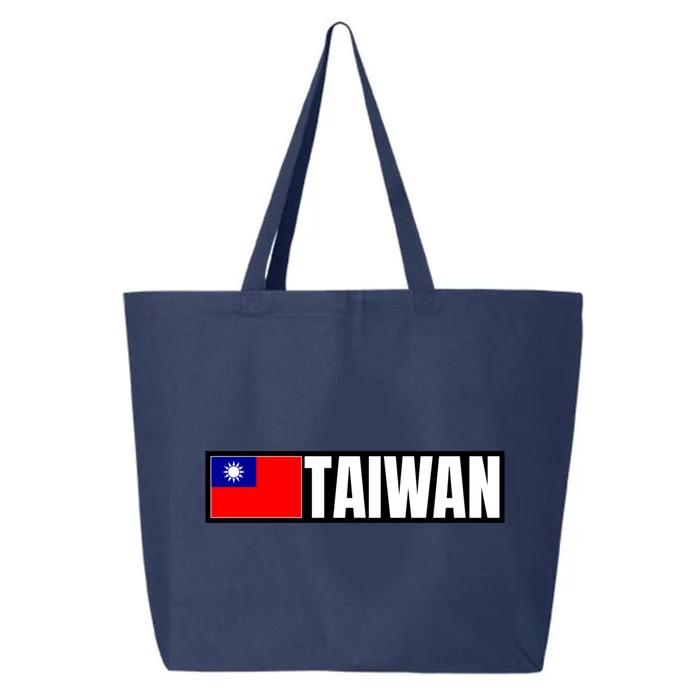 Taiwan Flag Gift 25L Jumbo Tote