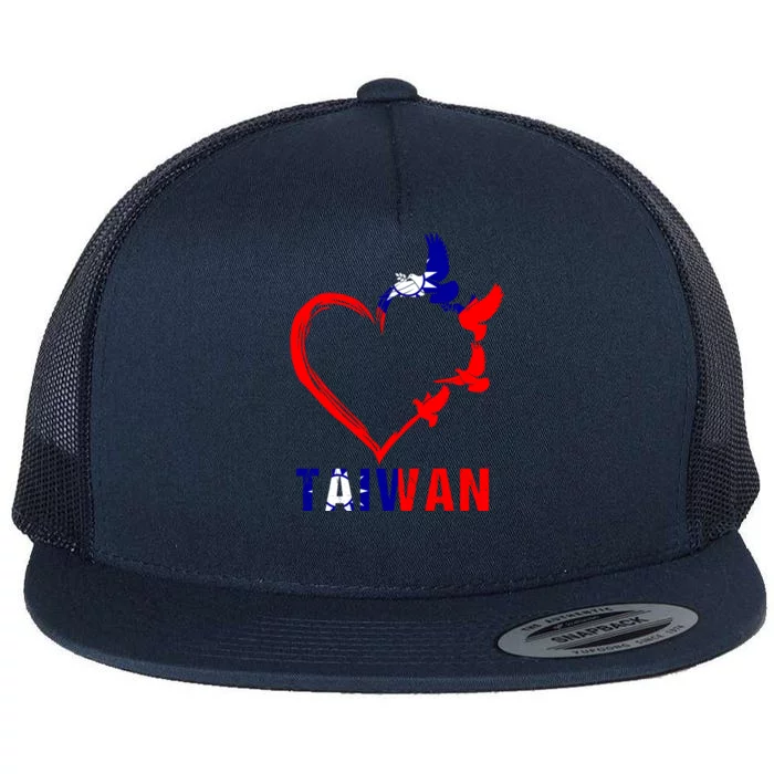 Taiwan Flag Heart Vintage Taiwaneses Lovers Taiwan Cool Gift Flat Bill Trucker Hat