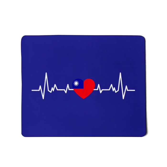 Taiwan Flag Heartbeat Design Proud Taiwanese Gift Mousepad