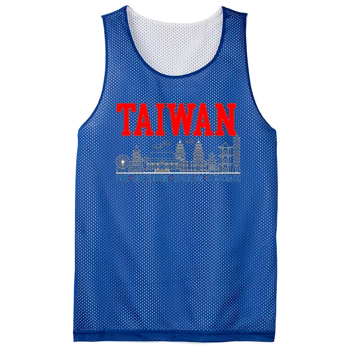 Taiwan Free Independent Sovereign Democratic Taiwanese Gift Mesh Reversible Basketball Jersey Tank