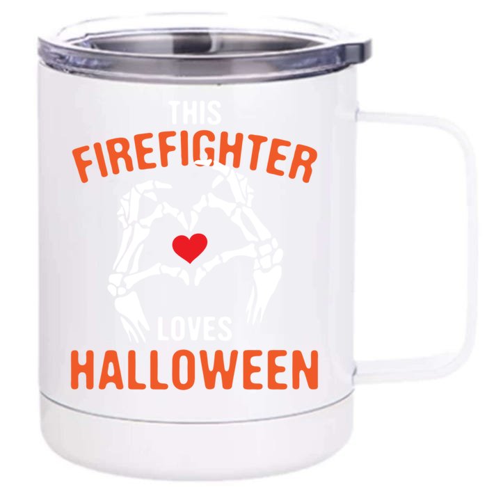 This Firefighter Loves Halloween Fire Scary Fire Marshal Meaningful Gift Front & Back 12oz Stainless Steel Tumbler Cup