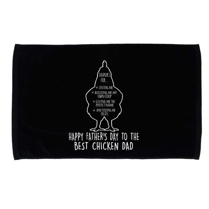 Thanks For Loving Me Building Me My Own Coop Fathers Day Microfiber Hand Towel