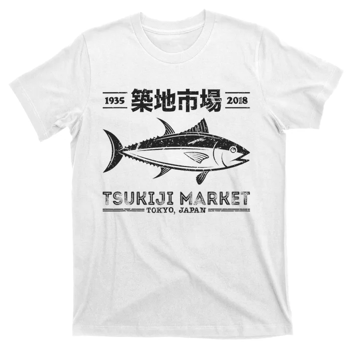 Tsukiji Fish Market Tuna Streetwear Tokyo Anime T-Shirt