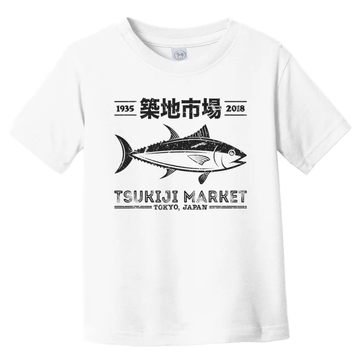 Tsukiji Fish Market Tuna Streetwear Tokyo Anime Toddler T-Shirt