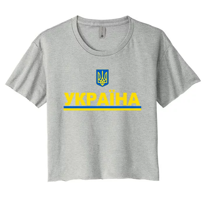 Tryzub Flag Of Ukraine Shirt Ukrainian Jersey In Cyrillic Premium Women's Crop Top Tee