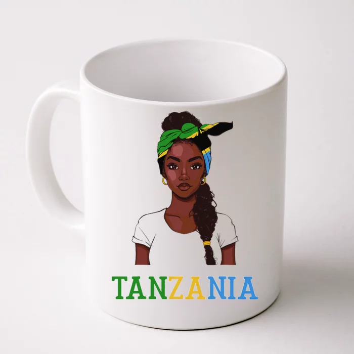 Tanzania Flag Products Souvenirs Uniform Tanzanian Front & Back Coffee Mug