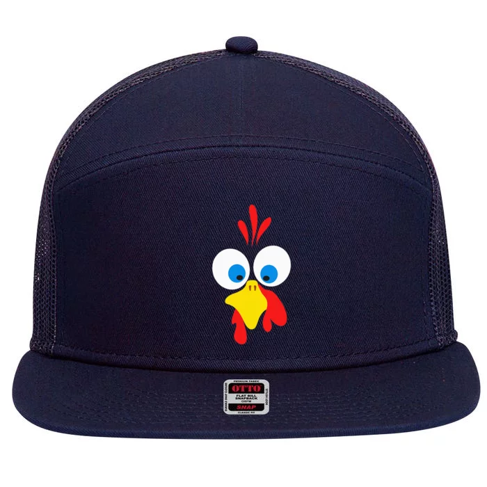 Turkey Face Pilgrim Thanksgiving Matching Family Costume 7 Panel Mesh Trucker Snapback Hat