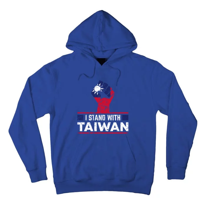 Taiwanese Flag Raised Fist I Stand With Taiwan Vintage Funny Gift Tall Hoodie