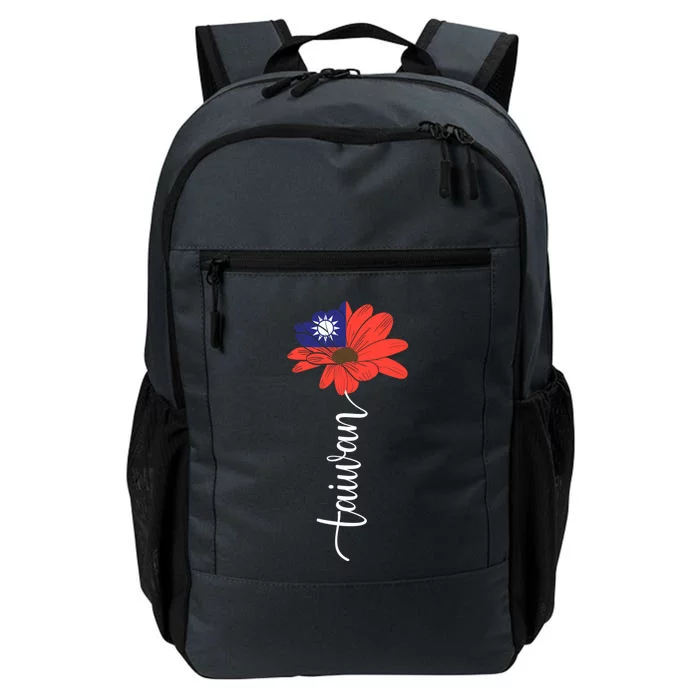 Taiwan Flag Sunflower Vintage Taiwanese Lover Taiwan Gift Daily Commute Backpack