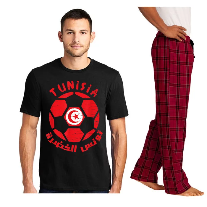 Tunisia flag Soccer Ball Flag Jersey - Tunisian Football Pajama Set