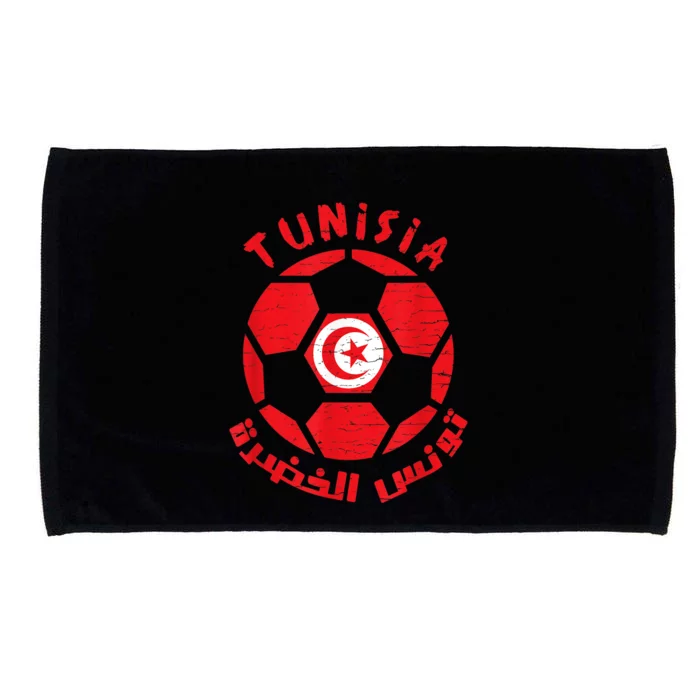 Tunisia flag Soccer Ball Flag Jersey - Tunisian Football Microfiber Hand Towel