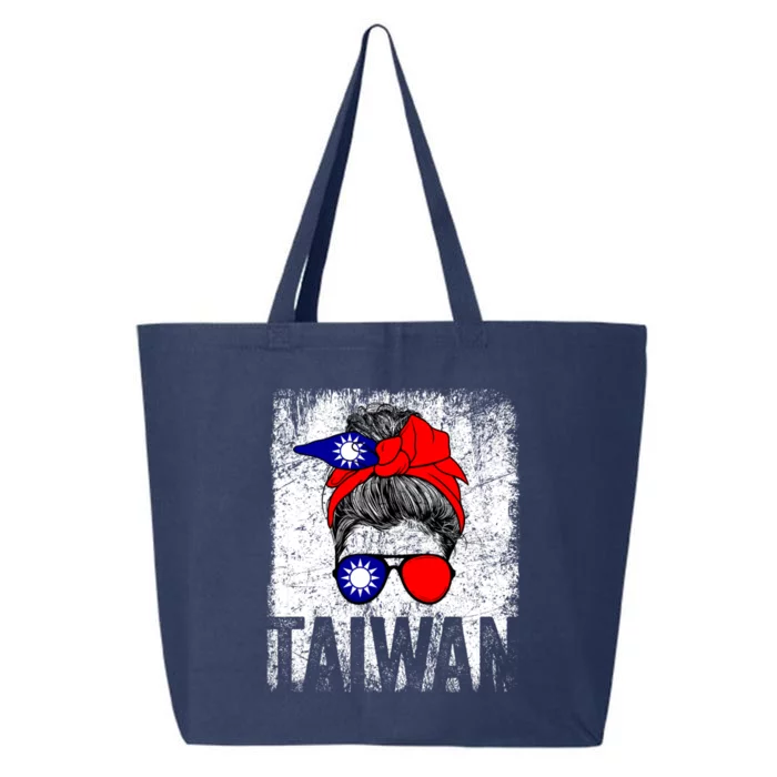 Taiwan Flag Taiwanese Retro Vintage Cute Gift 25L Jumbo Tote