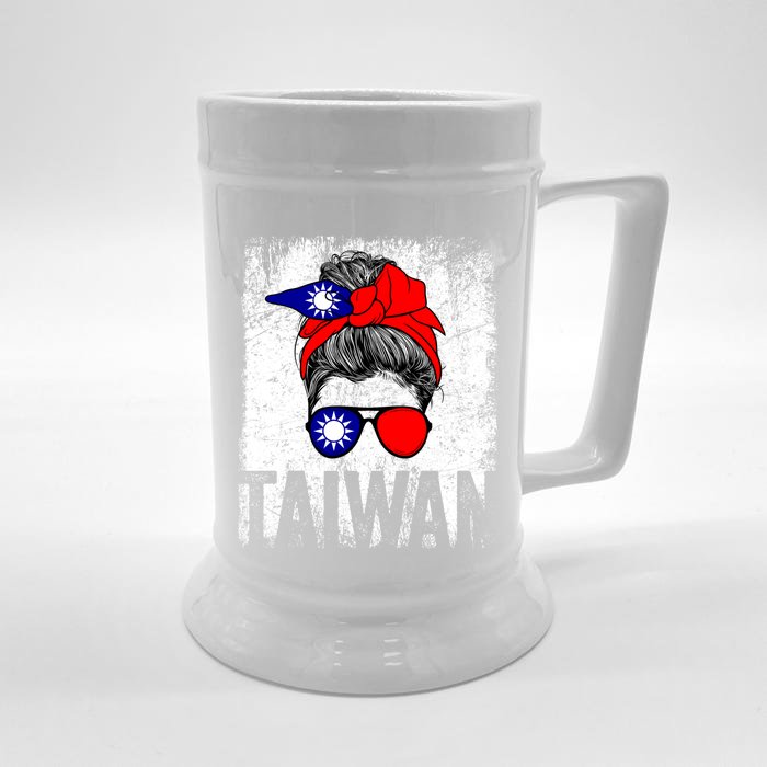 Taiwan Flag Taiwanese Retro Vintage Cute Gift Front & Back Beer Stein