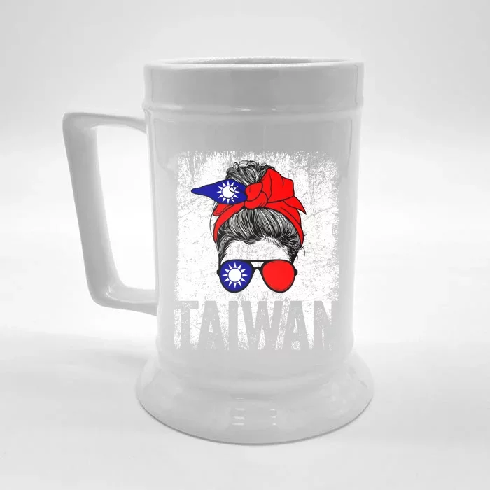 Taiwan Flag Taiwanese Retro Vintage Cute Gift Front & Back Beer Stein