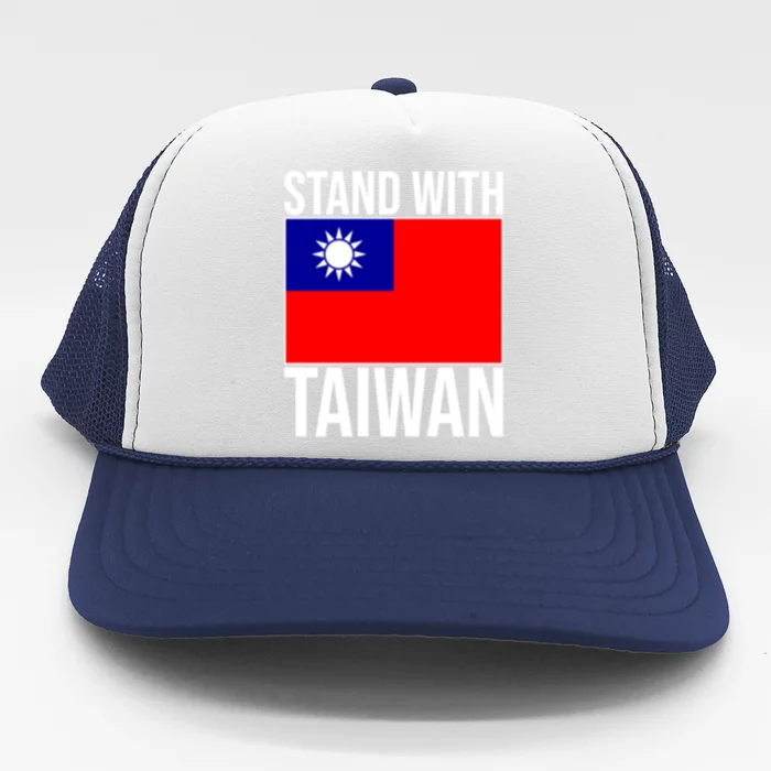 Taiwan Flag Taiwanese Stand With Taiwan Independence Meaningful Gift Trucker Hat